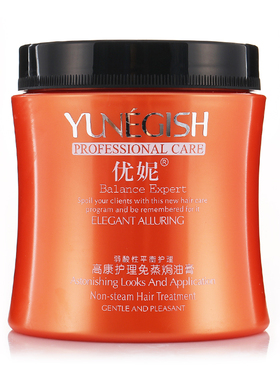 汉高ict胶原蛋白洗发水洗发露