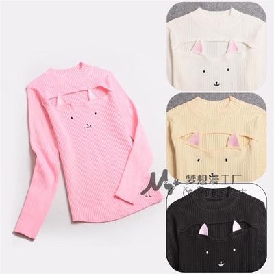 taobao agent Japanese soft knitted sweater, cosplay, long sleeve