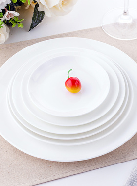 爱逛街为您找到凉菜盘子相关的宝贝,您可以在下面的板块中挑选喜欢的