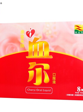 【粒软胶囊】_鱼油软胶囊图片_鱼肝油软胶囊价格_搭配分享 - 爱逛街