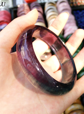 爱逛街为您找到萤石手镯相关的宝贝,您可以在下面的板块中挑选喜欢的