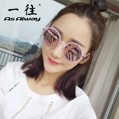 taobao agent Capacious sunglasses, elegant fuchsia glasses, face blush, South Korea, internet celebrity