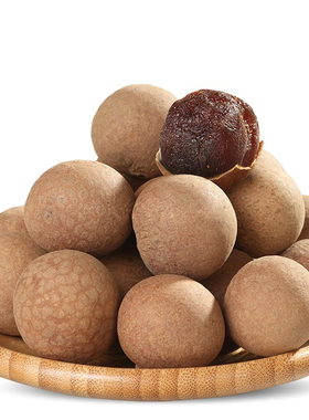 爱逛街为您找到特级桂圆肉相关的宝贝,您可以在下面的板块中挑选喜欢