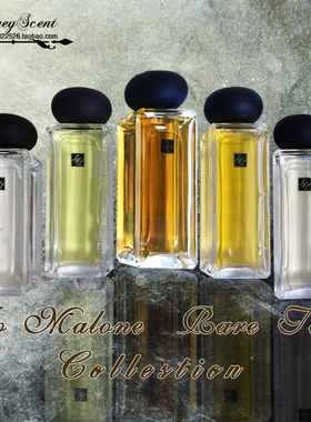 芦丹氏serge lutens 白檀santal blanc绝版方瓶香水分装小样试用