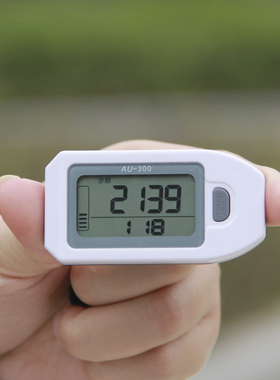 爱逛街为您找到运动计步器相关的宝贝,您可以在下面的板块中挑选喜欢