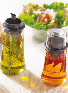 iwaki怡万家调味瓶罐 进口经典调味瓶油瓶小巧多功能储存罐包邮