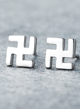 爱逛街为您找到耳骨钉相关的宝贝,您可以在下面的板