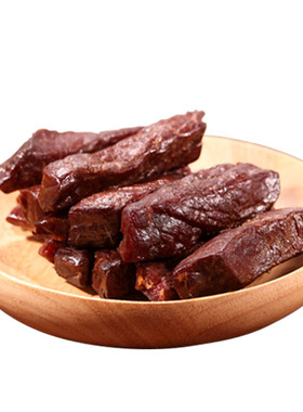 【天天特价】云南德宏特产傣族大烟子干巴手撕大烟籽牛肉干500g