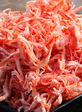 爱逛街为您找到碎鱿鱼丝相关的宝贝,您可以在下面的板块中挑选喜欢的