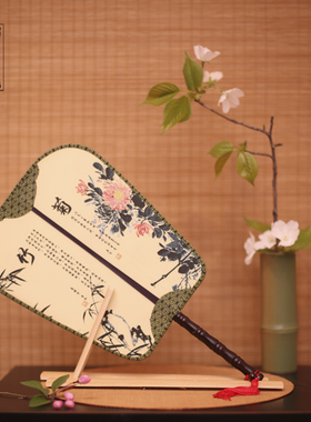 清仓 日式杂货云龙纸纯白纸扇团扇女式随身扇子实用礼品空白耐用