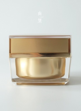 瑞士琉璃霜美白提亮/修容遮瑕 修复激素脸 防晒养肤粉底霜5ml小样