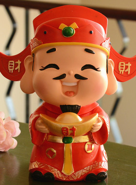 爱逛街为您找到陶瓷佛像相关的宝贝,您可以在下面的