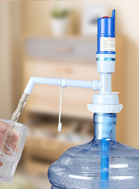 红辉 纯净水桶取水器手压式桶装水压水器饮水器机自动抽水器泵c