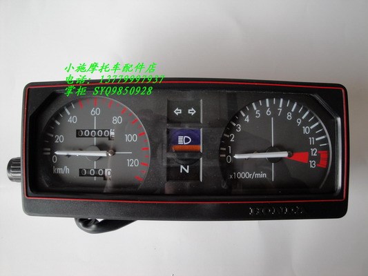 

Запчасти для мотоциклов OTHER CBT125 QJ125 150