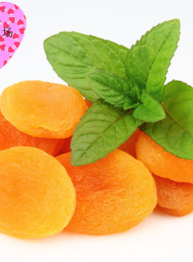 蜜饯果脯黄梅干酸甜爽口青梅子溜溜梅孕妇零食梅类制品特价包邮