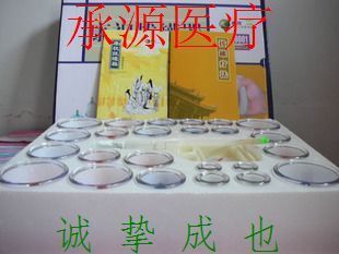

Kangzhu 24