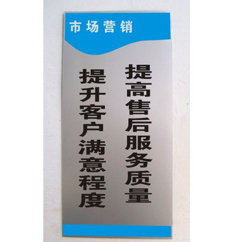 

Канцтовары Ru yi yu 2396