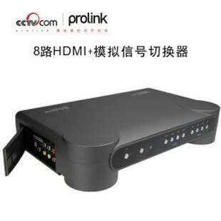 

AV-коммутатор Prolink HDMI (DSB2000N)
