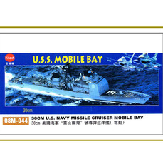 Корабль 正德福044 30cm电动美国提康德罗加级莫比尔湾号导弹巡洋舰模型 Positive Telford