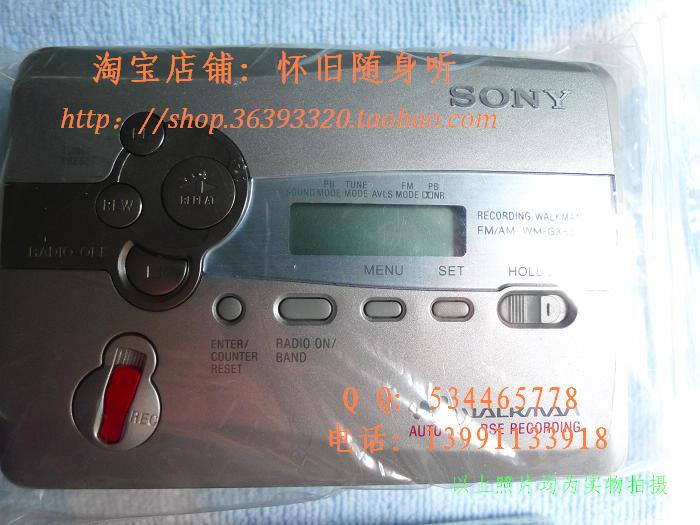 Кассетный плеер Sony  GX688 100