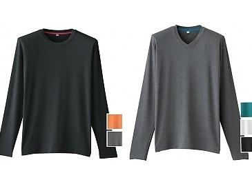 

теплая пижама Uny