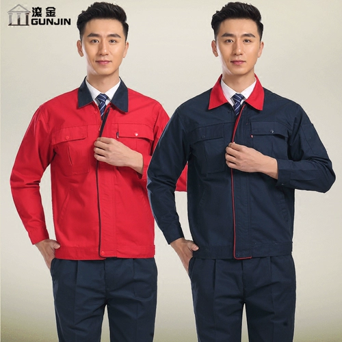 Служба рабочей службы длинные костюмы весна и осенью рабочей службы фабрики мужской мужской сварочной машины по ремонту и техническому обслуживанию.