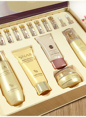 韩国进口化妆品 名品汉方ye dam yun bit黄金4件套装保湿美白