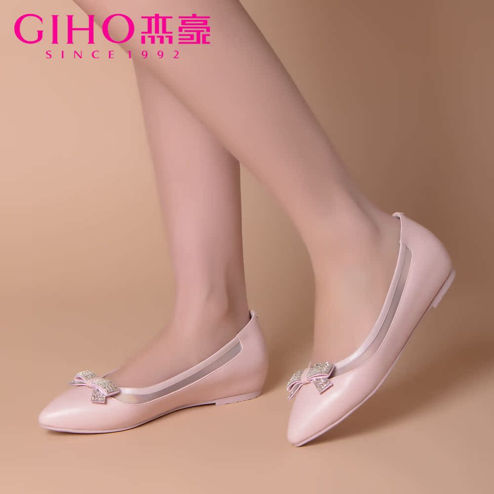 

туфли Giho g50603 2015