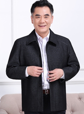 中老年人春秋季男装爸爸秋装外套60-70-80岁爷爷老头老人衣服休闲