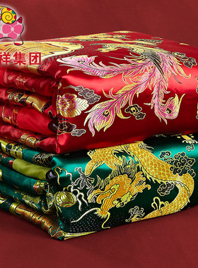 【龙凤呈祥】杭州丝绸织锦软缎被套龙凤喜被结婚被子被罩婚庆床品 - 