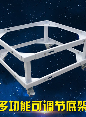 爱逛街为您找到冰箱支架相关的宝贝,您可以在下面的板块中挑选喜欢的