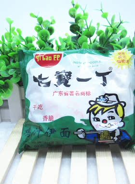 爱逛街为您找到鸡汁伊面相关的宝贝,您可以在下面的板块中挑选喜欢的