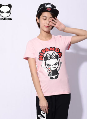 爱逛街为您找到春夏t恤相关的宝贝,您可以在下面的板