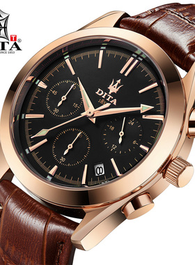 爱逛街为您找到钢带手表相关的宝贝,您可以在下面的板块中挑选喜欢的