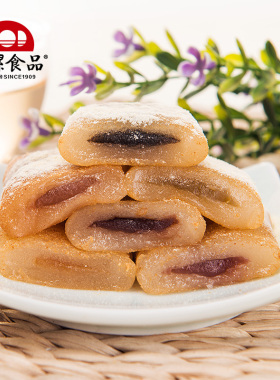 年糕杨驴打滚北京特产老北京传统驴打滚小吃零食年糕180g