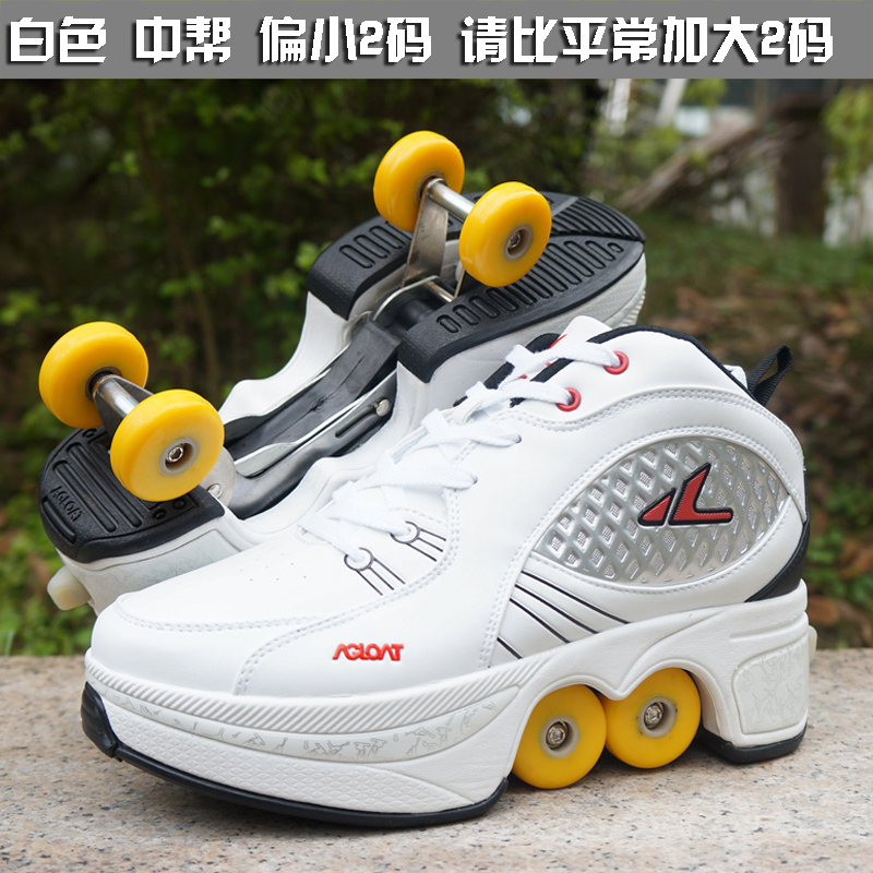 Кроссовки с 4 выдвижными колесами. Heelys Agloat. Кроссовки Heelys Agloat. Роликовые кроссовки Agloat. Heelys Agloat k0290.