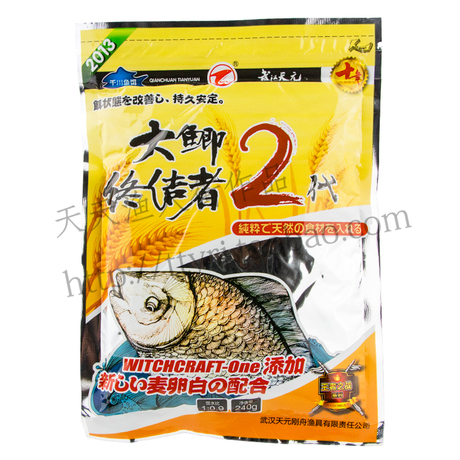 【鯽魚鯉魚餌料】_大鯽圖片_天元大鯽價格_搭配分享 - 愛逛街手機版