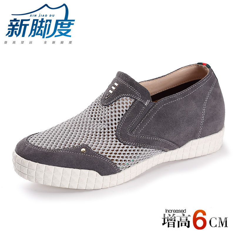 

Демисезонные ботинки New foot degree fz5997/1 6CM 5997-1