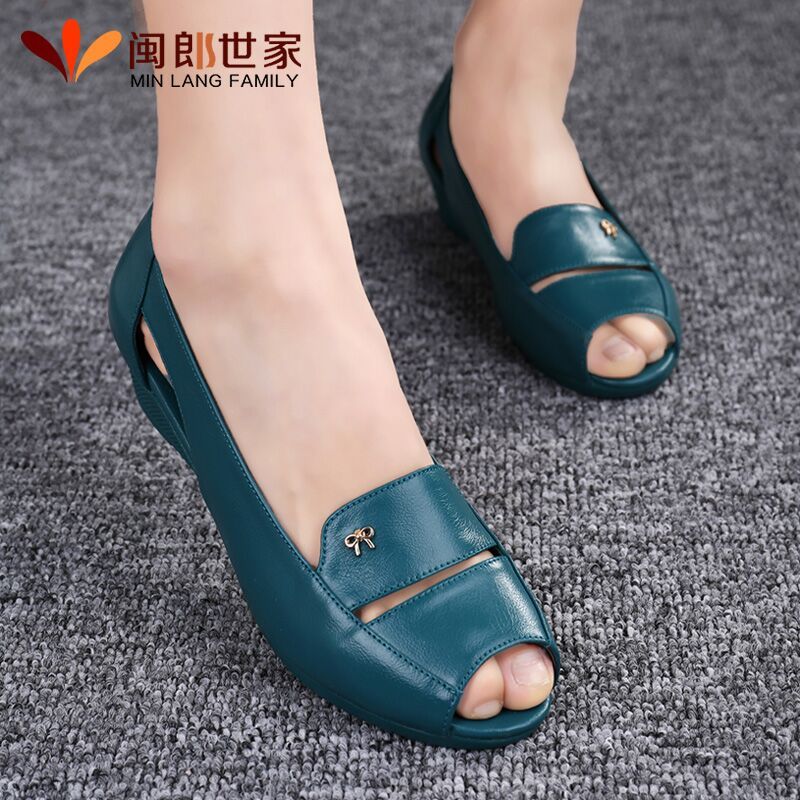 

Босоножки Min lang family 3751