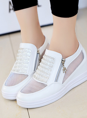 爱逛街为您找到网纱休闲鞋相关的宝贝,您可以在下面的板块中挑选喜欢