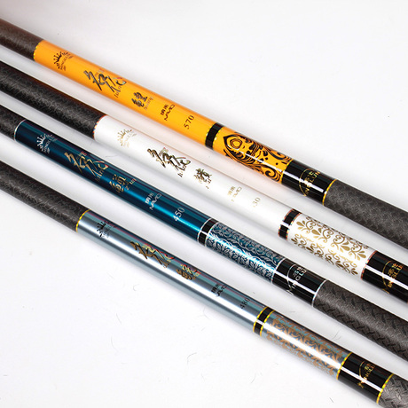 【碳素台钓竿】_鲤鱼竿图片_价格_搭配分享 - 爱逛街手机版