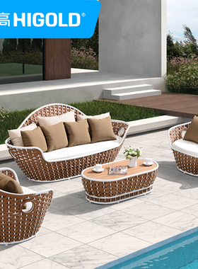 higold/悍高 户外休闲欧式藤编沙发阳台庭院沙发藤竹沙发4件套装