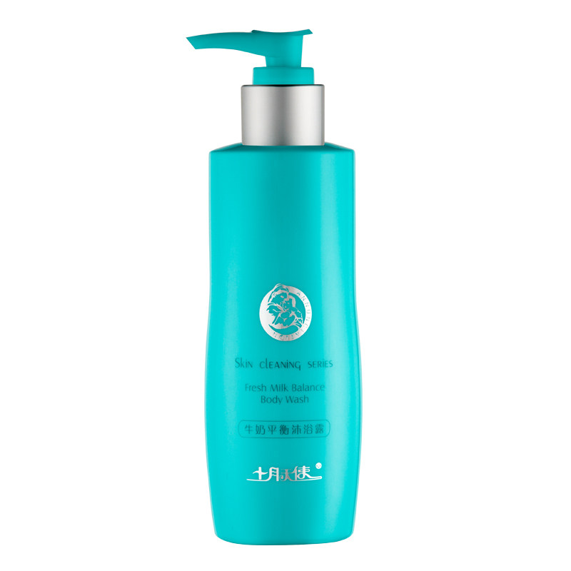 

The ANNUNCIATION 10122