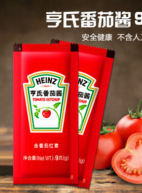 爱逛街为您找到调味番茄酱相关的宝贝,您可以在下面的板块中挑选喜欢