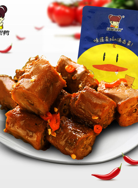 汉味黑鸭 鸡翅尖香辣真空休闲零食102gx3 湖北特产肉类零食包邮