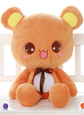 爱逛街为您找到毛衣熊泰迪熊相关的宝贝,您可以在下