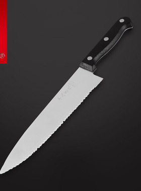 爱逛街为您找到十八子作不锈钢菜刀相关的宝贝,您可以在下面的板块中