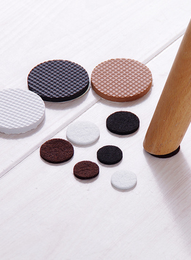 超大片加厚桌椅脚垫地板保护垫家具沙发椅子凳子脚套桌脚防滑脚贴