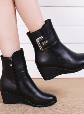 爱逛街为您找到真皮女士短靴相关的宝贝,您可以在下面的板块中挑选