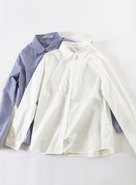 爱逛街为您找到单排扣衬衫相关的宝贝,您可以在下面的板块中挑选喜欢